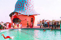 MOUNT OPERA,Mount Opera,mount opera,Mount Opera Resort,Mount Opera Multi- Theme Park & Resort,Mount Opera Hotel Hyderabad - Reviews & Official Contact Details.