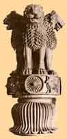 ASHOKA PILLAR