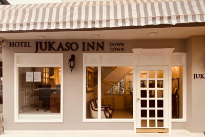 Jukaso Inn Down Town, Connaugh Place, New Delhi