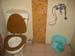 Bath-Room