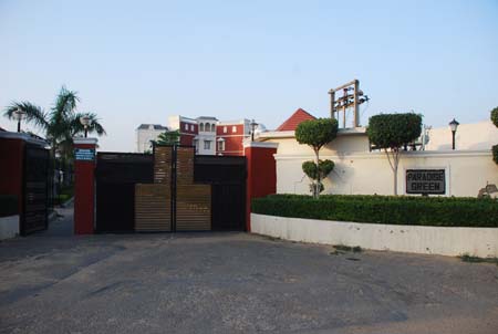 Gate View