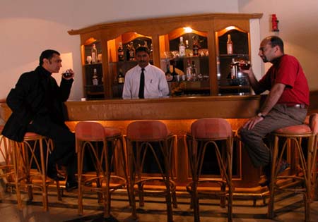 Bar - the lost Horizon