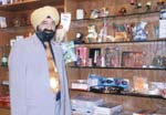 Gift Shop