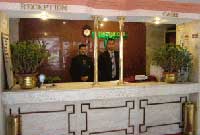 Hotel Alpine Continental, Hotels in Meghalaya, Meghalaya India Hotels, Maps of Hotels in Meghalaya, Hotel Maps of Meghalaya India, Hotels of Meghalaya, Hotels in States of India, Hotels in India, India Hotels, India State Hotels.