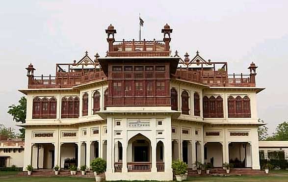 Khaas Bagh
