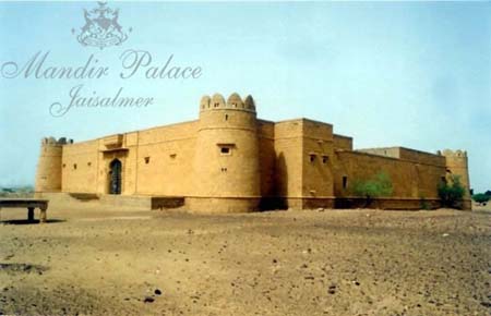 Palace Out Side View