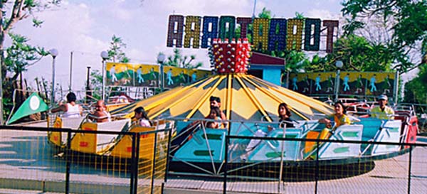 Pink Pearl  Fun City W7