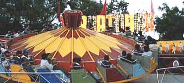 Pink Pearl  Fun City am4
