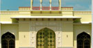 Taj SMS Hotel