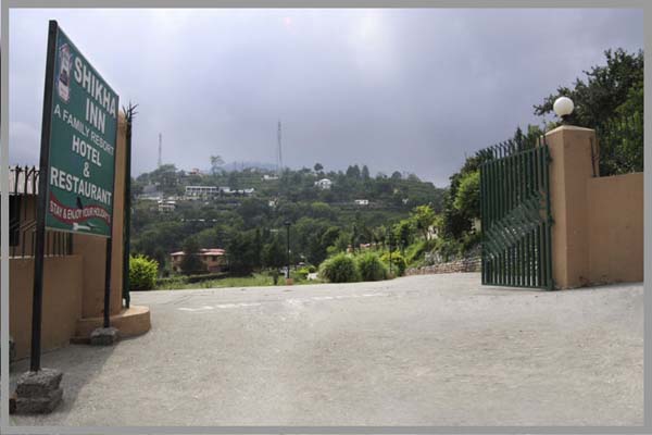 Main Gate