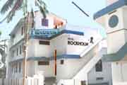 Hotel Rockholm