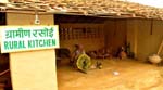 Pratapgarh Farms View2